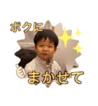 こうへいスタンプ3（個別スタンプ：11）