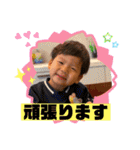 こうへいスタンプ3（個別スタンプ：20）