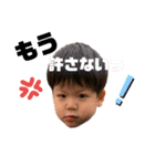こうへいスタンプ3（個別スタンプ：31）