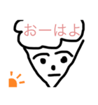 頭アワアワ高校2年生（個別スタンプ：1）