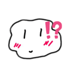よくわからんせいぶつ2（個別スタンプ：1）