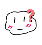 よくわからんせいぶつ2（個別スタンプ：5）