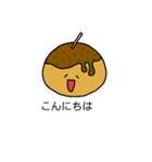 たこやきかつおぬき（個別スタンプ：2）