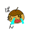 たこやきかつおぬき（個別スタンプ：5）