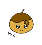 たこやきかつおぬき（個別スタンプ：7）