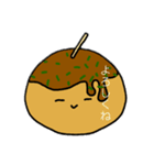たこやきかつおぬき（個別スタンプ：15）