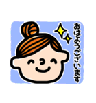 毎日使える！おだんごちゃん♩（個別スタンプ：1）