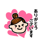 毎日使える！おだんごちゃん♩（個別スタンプ：4）