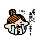 毎日使える！おだんごちゃん♩（個別スタンプ：7）