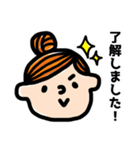 毎日使える！おだんごちゃん♩（個別スタンプ：8）