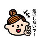 毎日使える！おだんごちゃん♩（個別スタンプ：9）