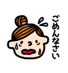 毎日使える！おだんごちゃん♩（個別スタンプ：10）