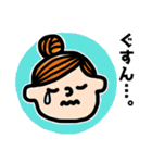 毎日使える！おだんごちゃん♩（個別スタンプ：12）