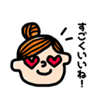 毎日使える！おだんごちゃん♩（個別スタンプ：13）