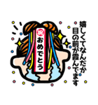 毎日使える！おだんごちゃん♩（個別スタンプ：14）