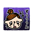 毎日使える！おだんごちゃん♩（個別スタンプ：19）