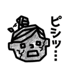 毎日使える！おだんごちゃん♩（個別スタンプ：20）