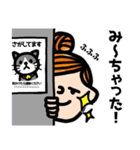 毎日使える！おだんごちゃん♩（個別スタンプ：21）