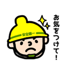 毎日使える！おだんごちゃん♩（個別スタンプ：27）