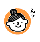 毎日使える！おだんごちゃん♩（個別スタンプ：31）