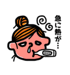 毎日使える！おだんごちゃん♩（個別スタンプ：36）