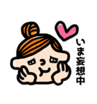 毎日使える！おだんごちゃん♩（個別スタンプ：38）