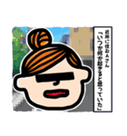 毎日使える！おだんごちゃん♩（個別スタンプ：40）