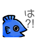 アトリエMimiの魚人くんスタンプ（個別スタンプ：5）