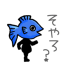 アトリエMimiの魚人くんスタンプ（個別スタンプ：11）