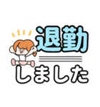 めーこの！ふきだしスタンプ（個別スタンプ：34）