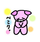 ぴんくまLINEスタンプ（個別スタンプ：7）