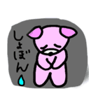 ぴんくまLINEスタンプ（個別スタンプ：9）