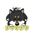 ココ-Coco-（個別スタンプ：4）