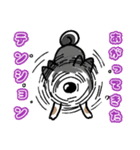 ココ-Coco-（個別スタンプ：5）