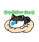 ココ-Coco-（個別スタンプ：6）
