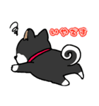 ココ-Coco-（個別スタンプ：8）