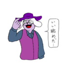 上級ワンちゃん犬塚くん（個別スタンプ：22）