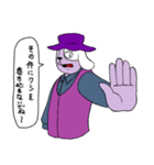 上級ワンちゃん犬塚くん（個別スタンプ：30）