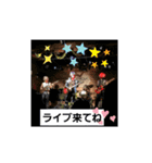 ブラックパール戦国隊（個別スタンプ：1）