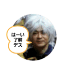 ブラックパール戦国隊（個別スタンプ：5）