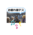 ブラックパール戦国隊（個別スタンプ：9）