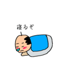 オヤジのシュールな日常（個別スタンプ：3）