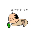 オヤジのシュールな日常（個別スタンプ：4）