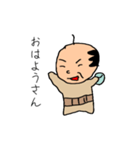 オヤジのシュールな日常（個別スタンプ：5）