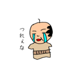 オヤジのシュールな日常（個別スタンプ：6）