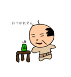 オヤジのシュールな日常（個別スタンプ：8）