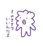 もやっとする日々のお供に（個別スタンプ：3）