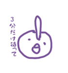 もやっとする日々のお供に（個別スタンプ：7）
