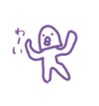 もやっとする日々のお供に（個別スタンプ：8）
