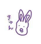 もやっとする日々のお供に（個別スタンプ：9）